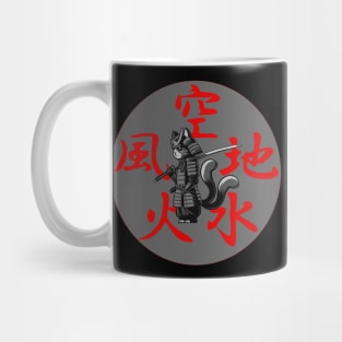 Samurai Two Tailed Tom - Niten ichi-ryū  - Grey Style Mug